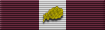 Good Conduct Medal with Gold Oak Leaf